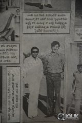 Actor Ranganath is no more